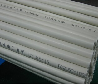 PVC-U电工套管